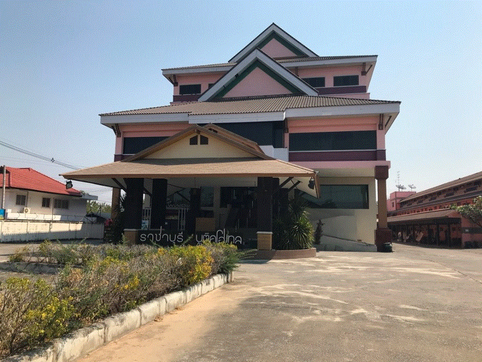 โรงแรมหลุดจำนอง ธ.ธนาคารกรุงเทพ น้ำรึม,ระแหง เมืองตาก ตาก